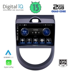 DIGITAL IQ BXH 3320_CPA (9inc) MULTIMEDIA TABLET for KIA SOUL mod. 2008-2013