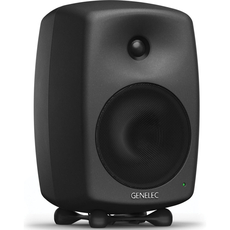 Genelec 8040B - 6.5inch (Τεμάχιο)