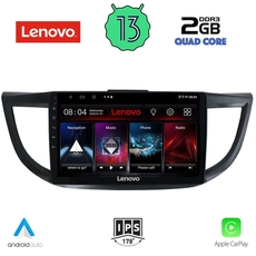 LENOVO LVD 4198_CPA (10inc) MULTIMEDIA TABLET for HONDA CRV mod. 2013-2017