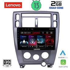 LENOVO LVD 4241_CPA (10inc) MULTIMEDIA TABLET for HYUNDAI TUSCON mod. 2004-2010