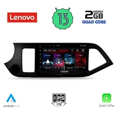 LENOVO LVD 4308_CPA (9inc) MULTIMEDIA TABLET for KIA PICANTO mod. 2011-2017