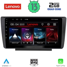 LENOVO LVD 4594_CPA (9inc) MULTIMEDIA TABLET for  SKODA OCTAVIA 5 mod. 2005-2012