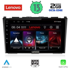 LENOVO LVF 7197_CPA (9inc) MULTIMEDIA TABLET for HONDA CRV mod. 2006-2012