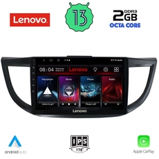 LENOVO LVF 7198_CPA (10inc) MULTIMEDIA TABLET for HONDA CRV mod. 2013-2017