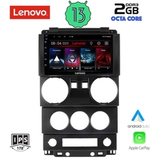 LENOVO LVF 7293_CPA (9inc) MULTIMEDIA TABLET for JEEP WRANGLER  mod. 2006-2011