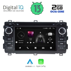 DIGITAL IQ MSF 308_CPA (7" DECK) MULTIMEDIA for TOYOTA AURIS mod. 2013-2015