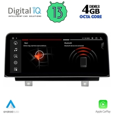 DIGITAL IQ MSG 15942_CPA (10.25'') (NBT) MULTIMEDIA for BMW X1 (F48) mod. 2016-2018