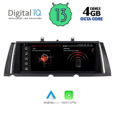 DIGITAL IQ MSG 15963_CPA (10.25") (CIC) MULTIMEDIA for BMW S.7 (F01-F02) mod. 2009-2012