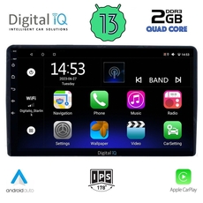 DIGITAL IQ RSB 2081_CPA (9inc) MULTIMEDIA TABLET for CITROEN – PEUGEOT mod. 2008-2018