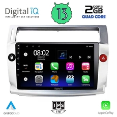 DIGITAL IQ RSB 2084_CPA (9inc) MULTIMEDIA TABLET for CITROEN C4  mod. 2004-2011