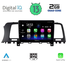 DIGITAL IQ RSB 2462_CPA (9inc) MULTIMEDIA TABLET for NISSAN MURANO mod. 2007-2014