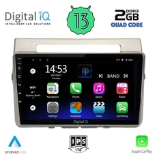 DIGITAL IQ RSB 2711_CPA (9inc) MULTIMEDIA TABLET for TOYOTA COROLLA VERSO mod. 2004-2009