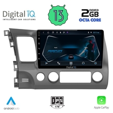 DIGITAL IQ RTC 5188_CPA (10inc) MULTIMEDIA TABLET for HONDA CIVIC 4D mod. 2006-2012