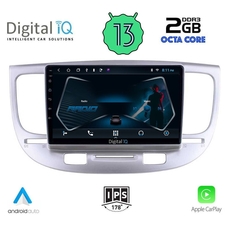 DIGITAL IQ RTC 5313_CPA (9inc) MULTIMEDIA TABLET for KIA RIO mod. 2005-2011