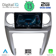 DIGITAL IQ RTC 5335_CPA (9inc) MULTIMEDIA TABLET for LAND ROVER DISCOVERY 3 mod. 2004-2009