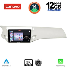 LENOVO SSZ 12092_CPA (9inc) MULTIMEDIA TABLET for CITROEN C3 - DS3 mod. 2009-2016