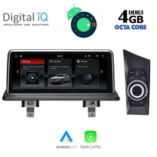 DIGITAL IQ TOP 14948_CPA (10.25'') (CIC) MULTIMEDIA for BMW S.1 (E81-82-87-88) mod. 2009-2013