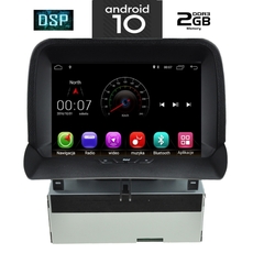 DIGITAL IQ X251M_GPS (8” DVD)