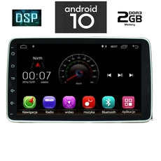 DIGITAL IQ X356M_GPS (9” DECK)