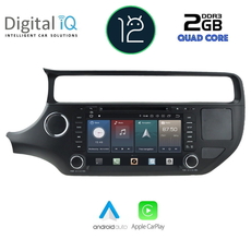 DIGITAL IQ  X469_GPS (8'' DVD) MULTIMEDIA for  KIA RIO mod. 2015-2017