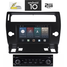 DIGITAL IQ X488_GPS (7” DVD)