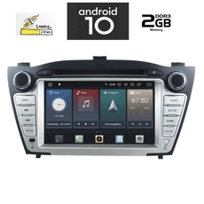 DIGITAL IQ X549_GPS (7” DVD)