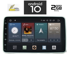 DIGITAL IQ X556_GPS (9” DECK)