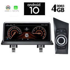 DIGITAL IQ X8947_GPS (CCC)