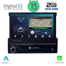 DIGITAL IQ ZSN 530_CPA (7″_DECK) MULTIMEDIA 1DIN (ΧΕΙΡΟΚΙΝΗΤΟ OPEN-CLOSE)