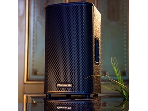 Pioneer XPRS: The Professional Choice for Your Sound!thumbnail