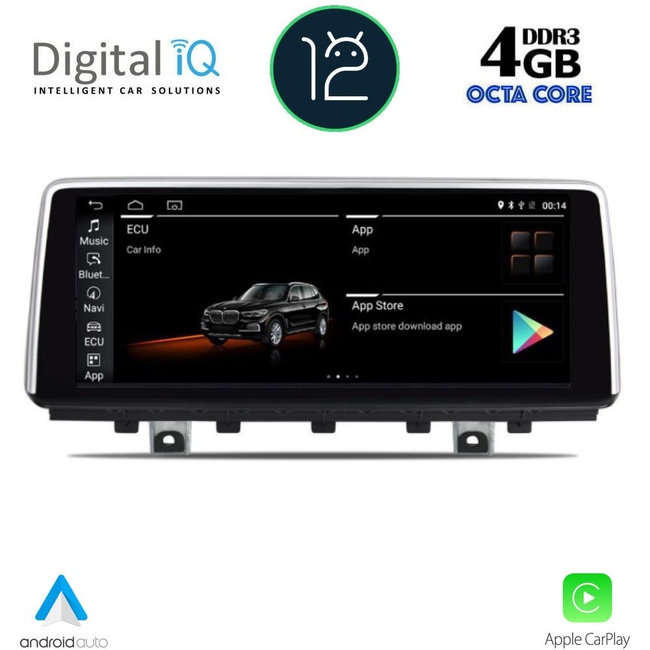 DIGITAL IQ TOP 12978_CPA (10.25") MULTIMEDIA for BMW X5 (F15) 2014-2017 (NBT)