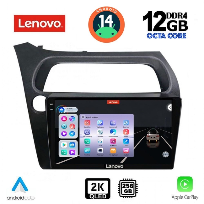 LENOVO SSZ 12189_CPA (9inc) MULTIMEDIA TABLET for HONDA CIVIC 3D-5D mod. 2006-2012