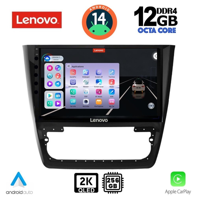 LENOVO SSZ 12610_CPA (10inc) MULTIMEDIA TABLET for SKODA YETI mod. 2014&gt;