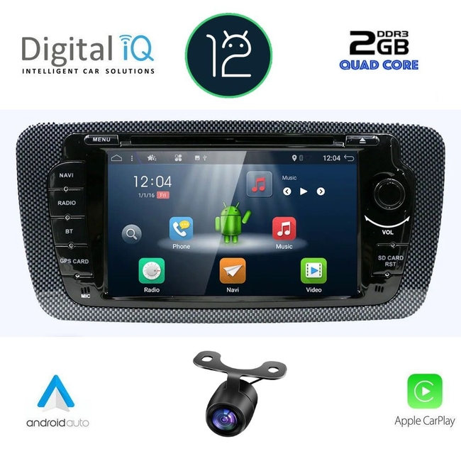 DIGITAL IQ BX 246_GPS (7" DVD) MULTIMEDIA for SEAT IBIZA mod. 2008-2015