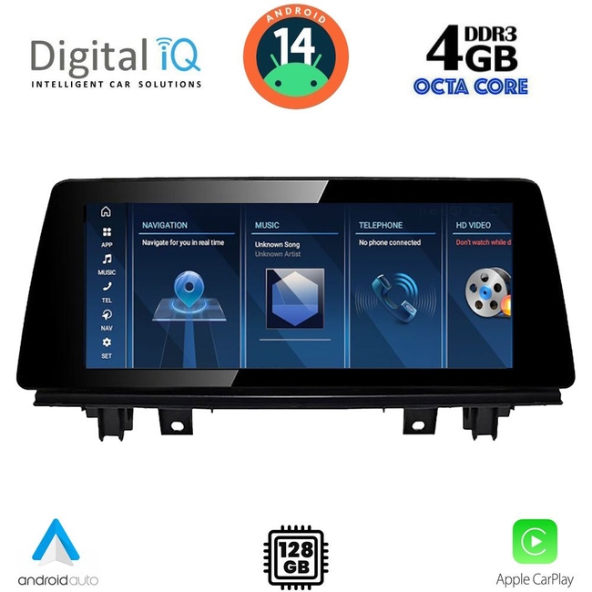 DIGITAL IQ TOP 16943_CPA (10.25inc) (EVO) MULTIMEDIA SYSTEM for BMW X1 (F48) mod. 2018&gt;