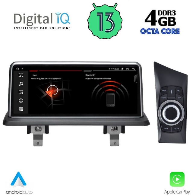 DIGITAL IQ MSG 15948_CPA (10.25") (CIC) MULTIMEDIA SYSTEM for BMW S.1 (E81-82-87-88) mod. 2009-2013