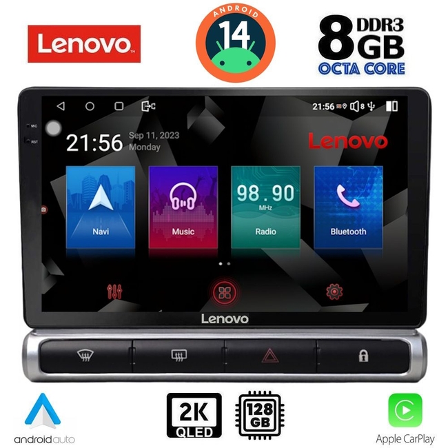 LENOVO SSW 10093H_CPA (9inc) MULTIMEDIA TABLET for CITROEN C3 - DS3 mod. 2016&gt; High Version