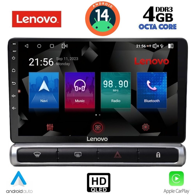 LENOVO SSX 9093H_CPA (9inc) MULTIMEDIA TABLET for CITROEN C3 - DS3 mod. 2016&gt; High Version