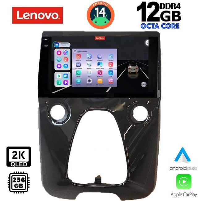 LENOVO SSZ 12708_CPA A/C (10inc) MULTIMEDIA TABLET for CITROEN C1-PEUGEOT 108-TOYOTA AYGO mod. 2014&gt;