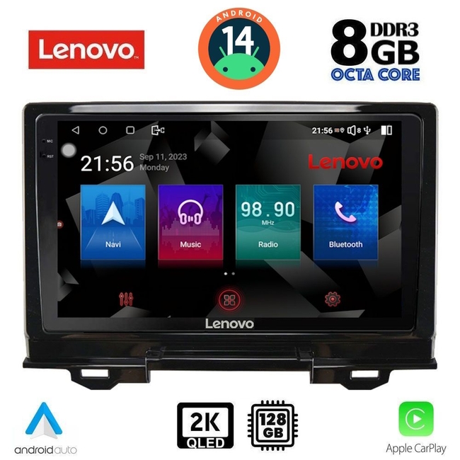 LENOVO SSW 10202_CPA (9inc) MULTIMEDIA TABLET for HONDA HRV mod. 2021&gt;