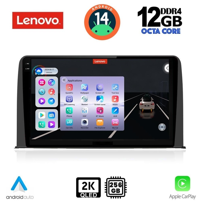 LENOVO SSZ 12199_CPA (10inc) MULTIMEDIA TABLET for HONDA CRV mod. 2017&gt;