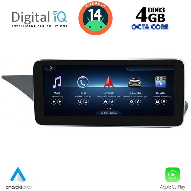 DIGITAL IQ TOP 16992_CPA (10.25inc) (NTG 4.5/4.7) MULTIMEDIA SYSTEM for MERCEDES E (W212) mod. 2012-2015