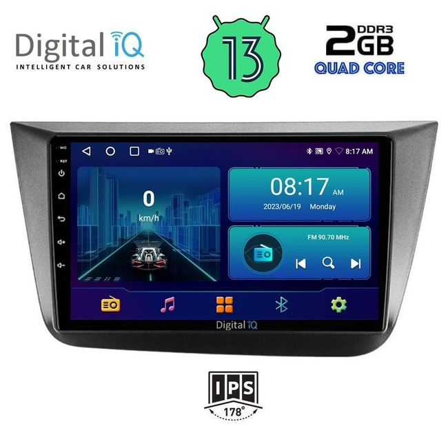 DIGITAL IQ BXB 1570_GPS (9inc) MULTIMEDIA TABLET for SEAT ALTEA mod. 2004-2015