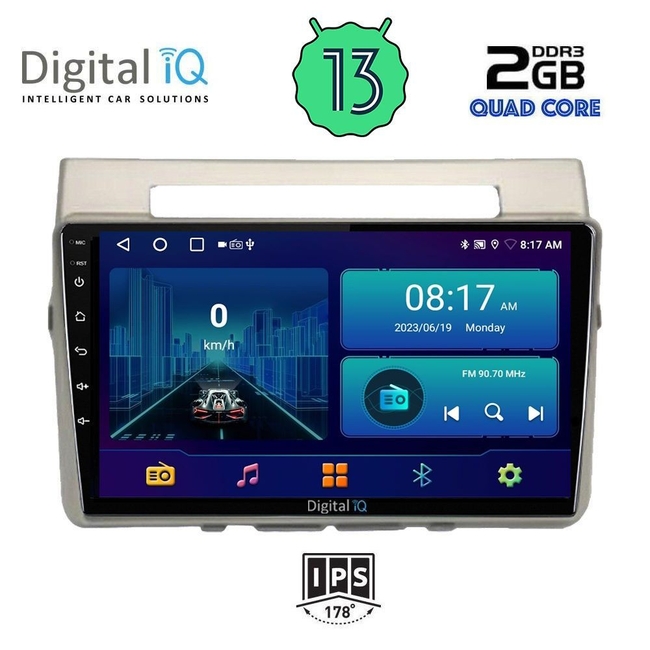 DIGITAL IQ BXB 1711_GPS (9inc) MULTIMEDIA TABLET for TOYOTA COROLLA VERSO mod. 2004-2009