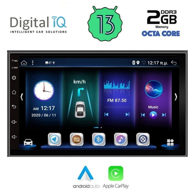 DIGITAL IQ BXD 570_CPA (7'' SLIM) MULTIMEDIA 2DIN