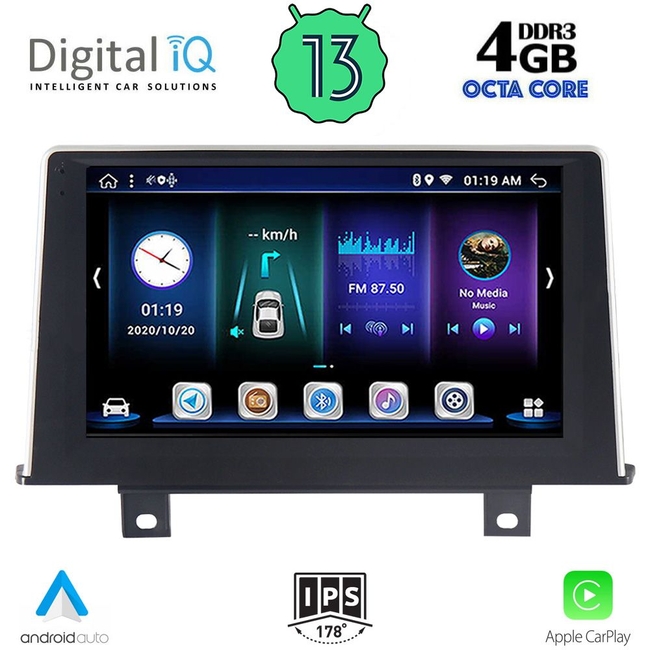 DIGITAL IQ BXD 6048_CPA CLIMA (9inc) (NBT) MULTIMEDIA TABLET for BMW S.1 (F20-21) mod. 2011-2016