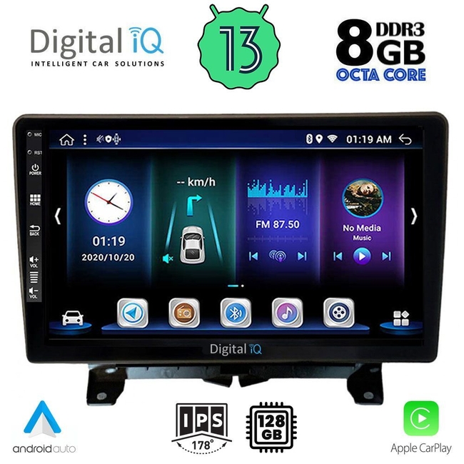 DIGITAL IQ BXD 8332_CPA (9inc) MULTIMEDIA TABLET for LAND ROVER DISCOVERY 3 - RANGE ROVER SPORT mod. 2004-2009