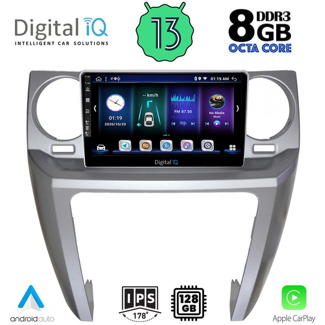 DIGITAL IQ BXD 8335_CPA (9inc) MULTIMEDIA TABLET for LAND ROVER DISCOVERY 3 mod. 2004-2009