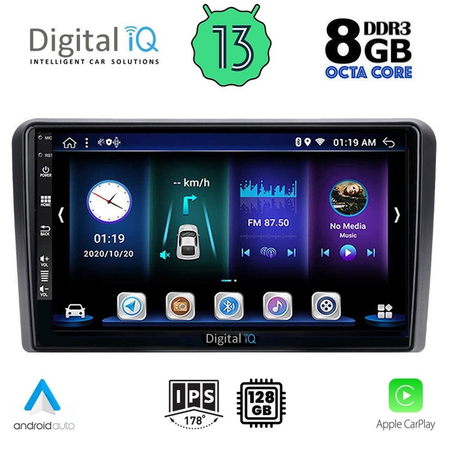 DIGITAL IQ BXD 8454_CPA CLIMA (9inc) MULTIMEDIA TABLET for NISSAN NAVARA D40 mod. 2006-2011 με CLIMA