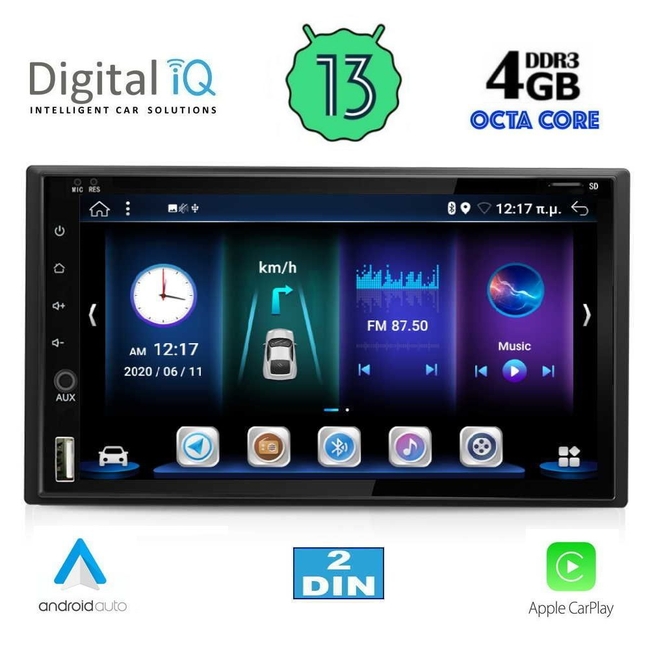 DIGITAL IQ BXD 655_CPA (6.5'' DECK) MULTIMEDIA 2DIN